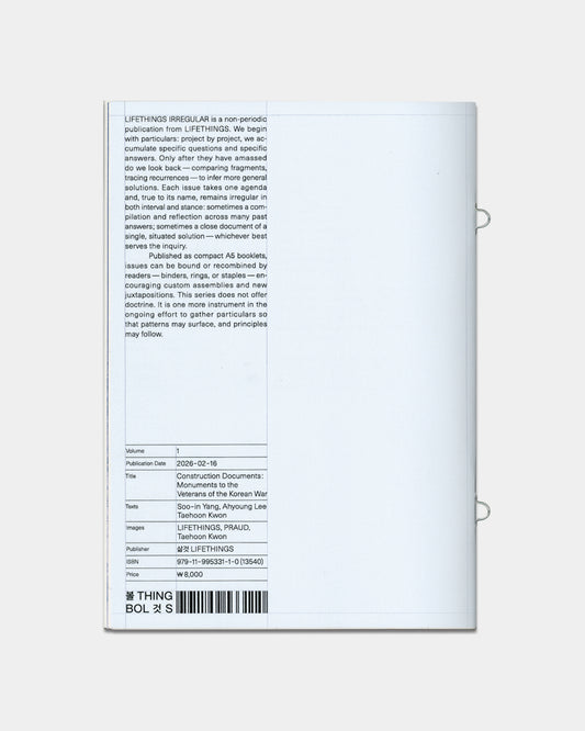 LIFETHINGS IRREGULAR Vol.1